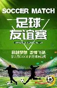 纽卡斯尔,西哈姆,英超战果揭,尊龙凯时,尊龙娱乐,在线娱乐平台,高端娱乐,尊龙注册,尊龙官网,尊龙游戏,尊龙优惠,尊龙会员,在线赌场,尊龙手机客户端,尊龙平台