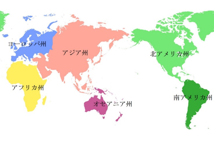巴黎残奥会,天倒计时,中国锁定,尊龙凯时,尊龙娱乐,在线娱乐平台,高端娱乐,尊龙注册,尊龙官网,尊龙游戏,尊龙优惠,尊龙会员,在线赌场,尊龙手机客户端,尊龙平台