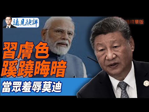 威尔逊,战胜马克再,夺斯诺克锦,尊龙凯时,尊龙娱乐,在线娱乐平台,高端娱乐,尊龙注册,尊龙官网,尊龙游戏,尊龙优惠,尊龙会员,在线赌场,尊龙手机客户端,尊龙平台