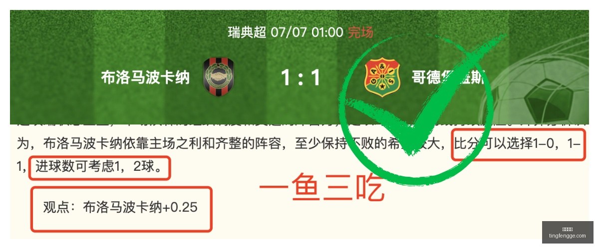 最新解析,比分,格局洞察指,尊龙凯时,尊龙娱乐,在线娱乐平台,高端娱乐,尊龙注册,尊龙官网,尊龙游戏,尊龙优惠,尊龙会员,在线赌场,尊龙手机客户端,尊龙平台