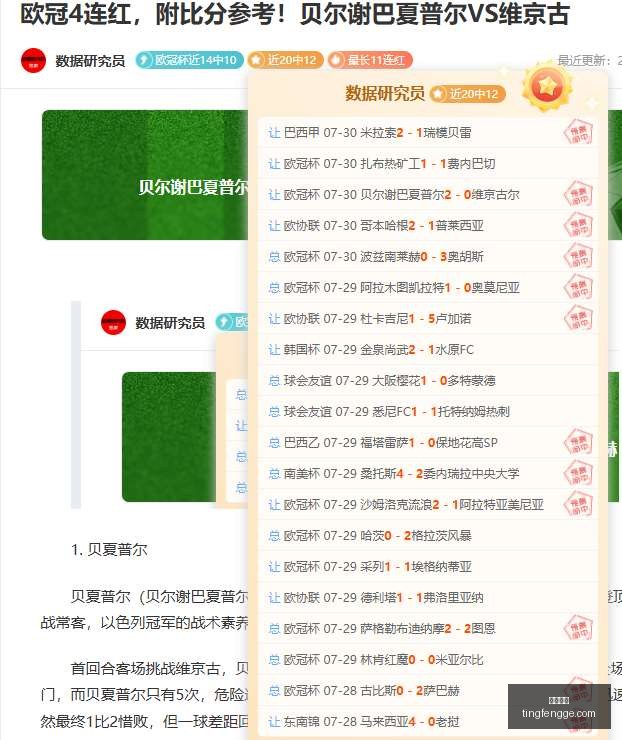四方交易案,最新动态,尊龙凯时,尊龙凯时,尊龙娱乐,在线娱乐平台,高端娱乐,尊龙注册,尊龙官网,尊龙游戏,尊龙优惠,尊龙会员,在线赌场,尊龙手机客户端,尊龙平台