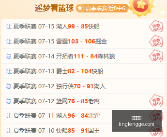 亲述,城市循环难,题解析,尊龙凯时,尊龙娱乐,在线娱乐平台,高端娱乐,尊龙注册,尊龙官网,尊龙游戏,尊龙优惠,尊龙会员,在线赌场,尊龙手机客户端,尊龙平台