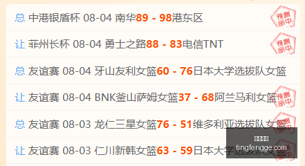 赛季对决解,普莱西亚对,梅塔利斯特,尊龙凯时,尊龙娱乐,在线娱乐平台,高端娱乐,尊龙注册,尊龙官网,尊龙游戏,尊龙优惠,尊龙会员,在线赌场,尊龙手机客户端,尊龙平台