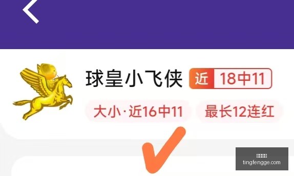 休斯顿迪纳,摩对决洛杉,矶银河,尊龙凯时,尊龙娱乐,在线娱乐平台,高端娱乐,尊龙注册,尊龙官网,尊龙游戏,尊龙优惠,尊龙会员,在线赌场,尊龙手机客户端,尊龙平台