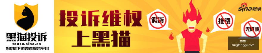 狄龙换发新,体验,清爽造型,尊龙凯时,尊龙娱乐,在线娱乐平台,高端娱乐,尊龙注册,尊龙官网,尊龙游戏,尊龙优惠,尊龙会员,在线赌场,尊龙手机客户端,尊龙平台