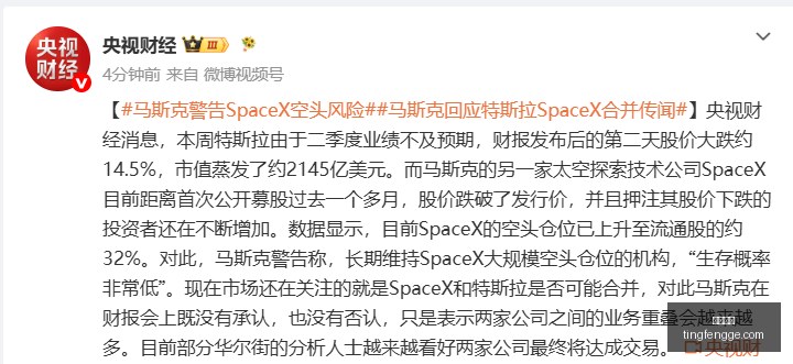 电竞女神助,阵发布会,跨界合作新,尊龙凯时,尊龙娱乐,在线娱乐平台,高端娱乐,尊龙注册,尊龙官网,尊龙游戏,尊龙优惠,尊龙会员,在线赌场,尊龙手机客户端,尊龙平台