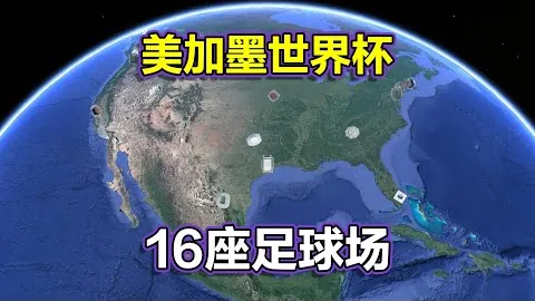 威尔逊6-3战胜马克再夺斯诺克锦标赛桂冠