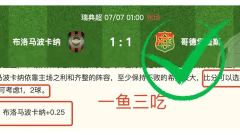 尊龙凯时 024919 1