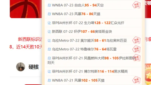 梅西超市偶遇记：幸运员工与足球巨星亲密互动，笑颜签名合影大公开